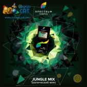 Табак Spectrum Hard Jungle Mix (Спектрум Хард Джангл Микс) 100г Акцизный